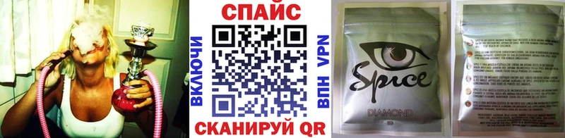 БУТИРАТ 99%  где купить наркотик  Агрыз 