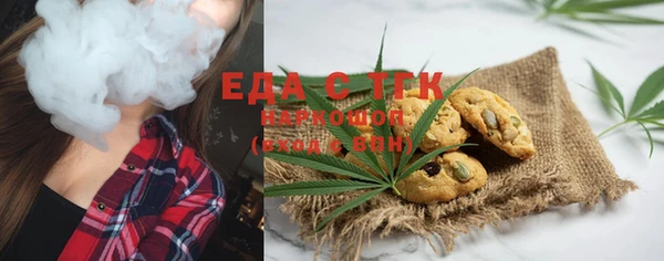 круглые Пересвет