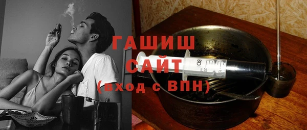 mdma Переславль-Залесский