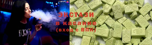 круглые Пересвет