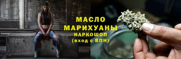 СК Ступино