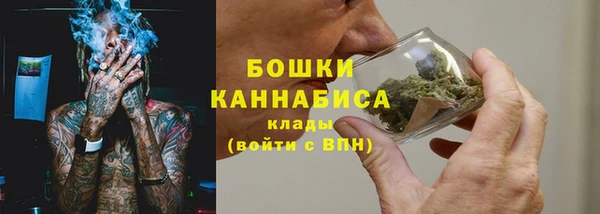 наркотики Пестово