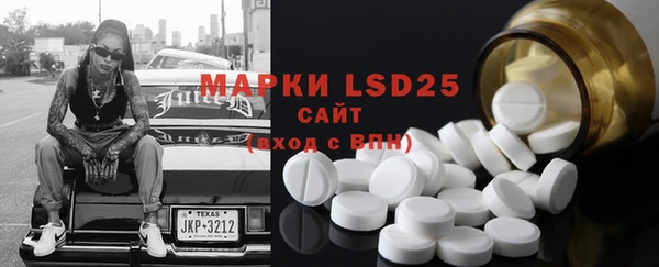 mdma Переславль-Залесский