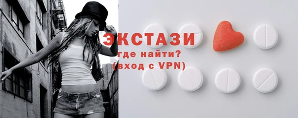 mdma Переславль-Залесский