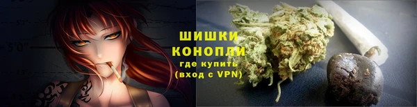 скорость mdpv Строитель