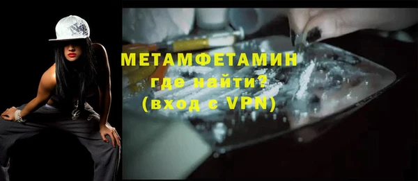 наркотики Пестово