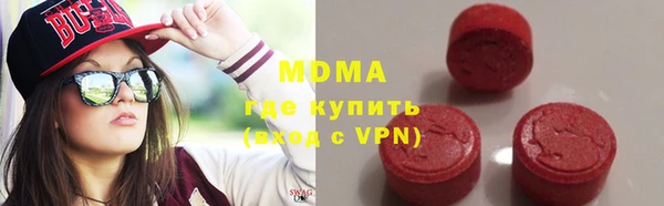 скорость mdpv Строитель