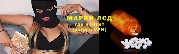 круглые Пересвет