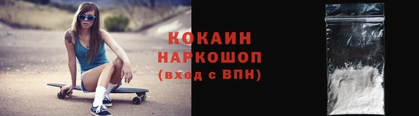mdma Переславль-Залесский