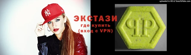 СК Ступино