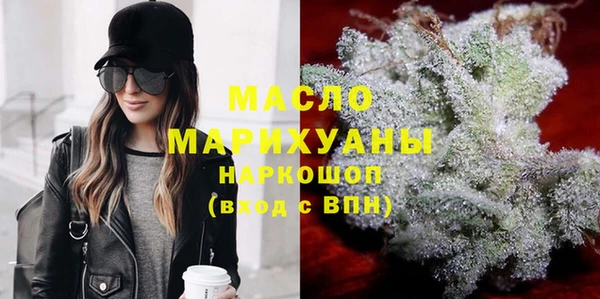 скорость mdpv Строитель