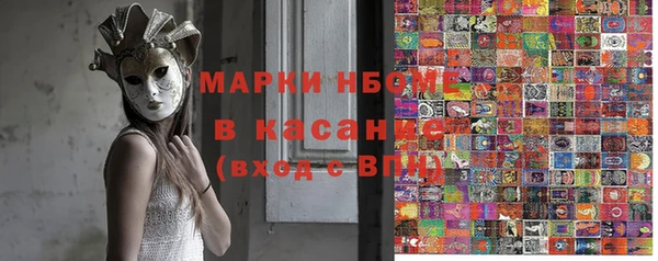 mdma Переславль-Залесский