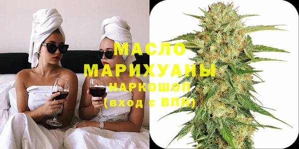 круглые Пересвет