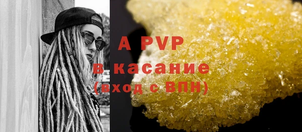 mdma Переславль-Залесский