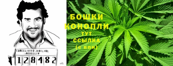 наркотики Пестово