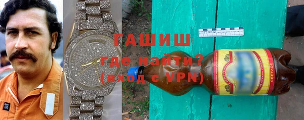 круглые Пересвет