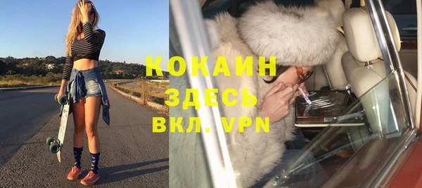 mdma Переславль-Залесский
