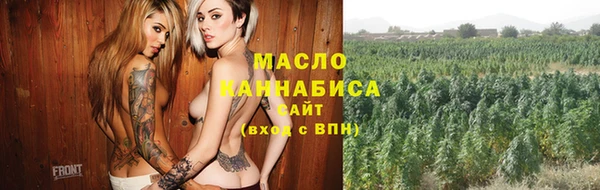 наркотики Пестово
