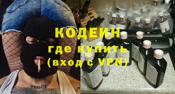 mdma Переславль-Залесский