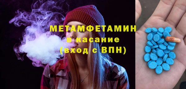 кокс Осинники