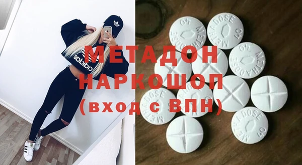 круглые Пересвет