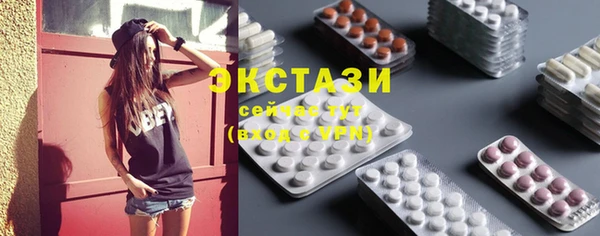mdma Переславль-Залесский
