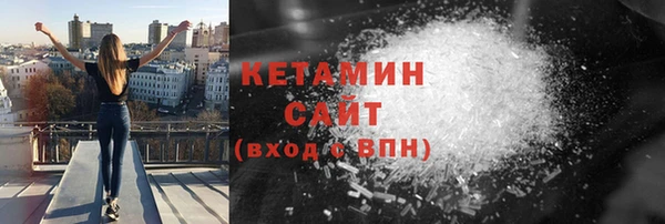круглые Пересвет